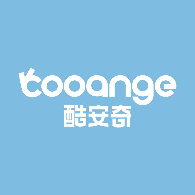 酷安奇纸尿裤直播间