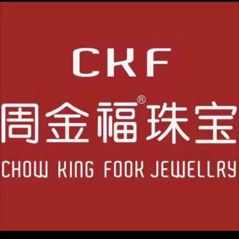 SOVOB江华金琪电子商务专卖店
