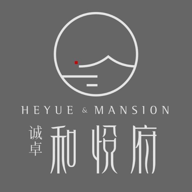诚卓·和悦府