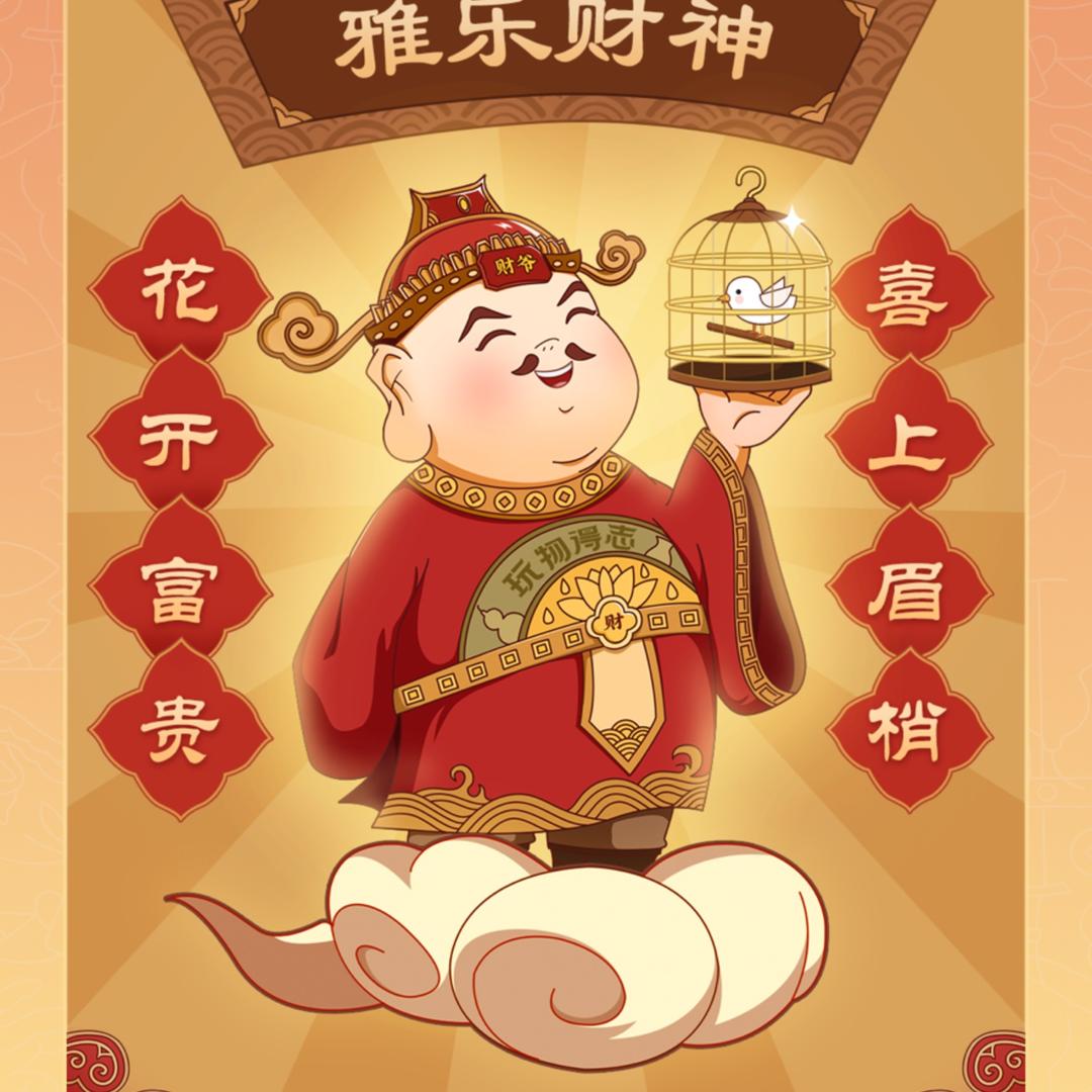 咕噜咕噜响