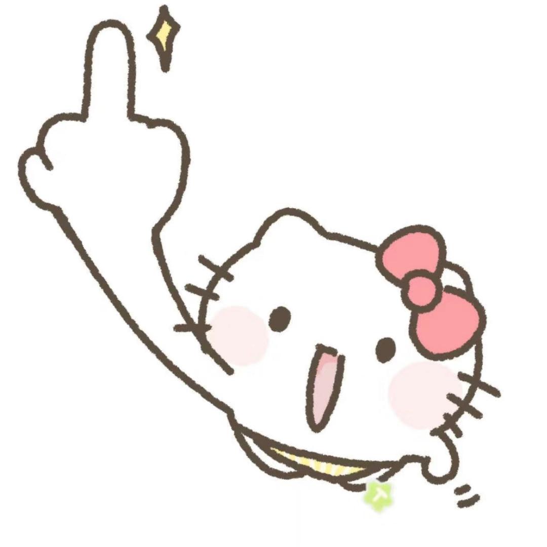 睡不饱
