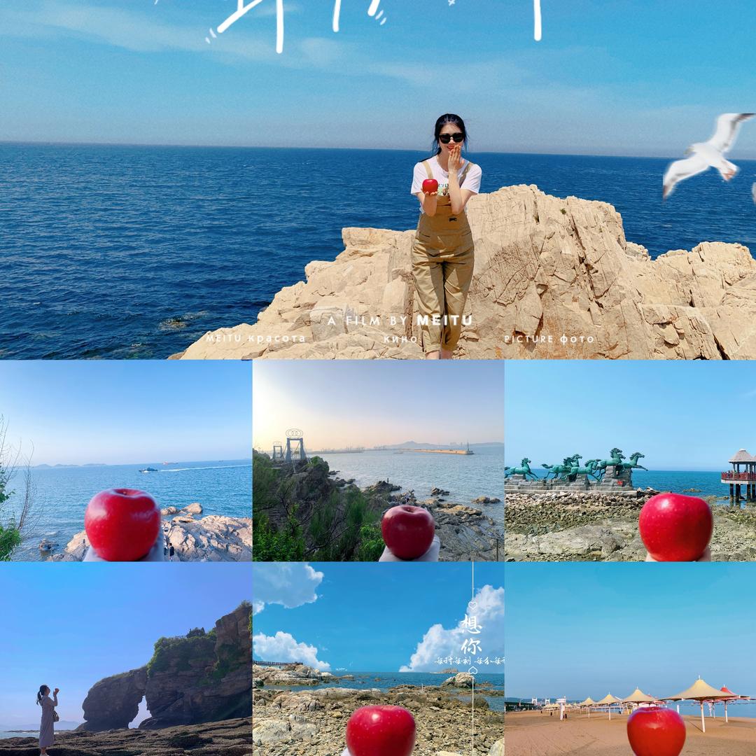 夏天就是夏天呗