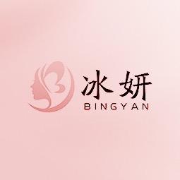 冰妍严选萍萍