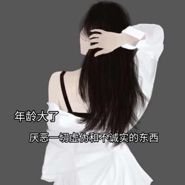 宇你同行