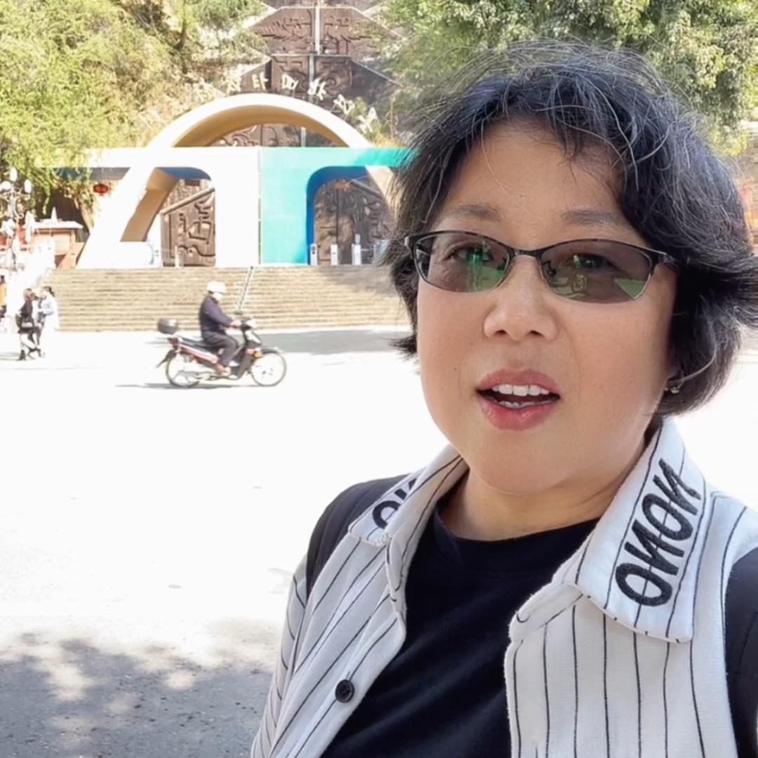 小美自驾游