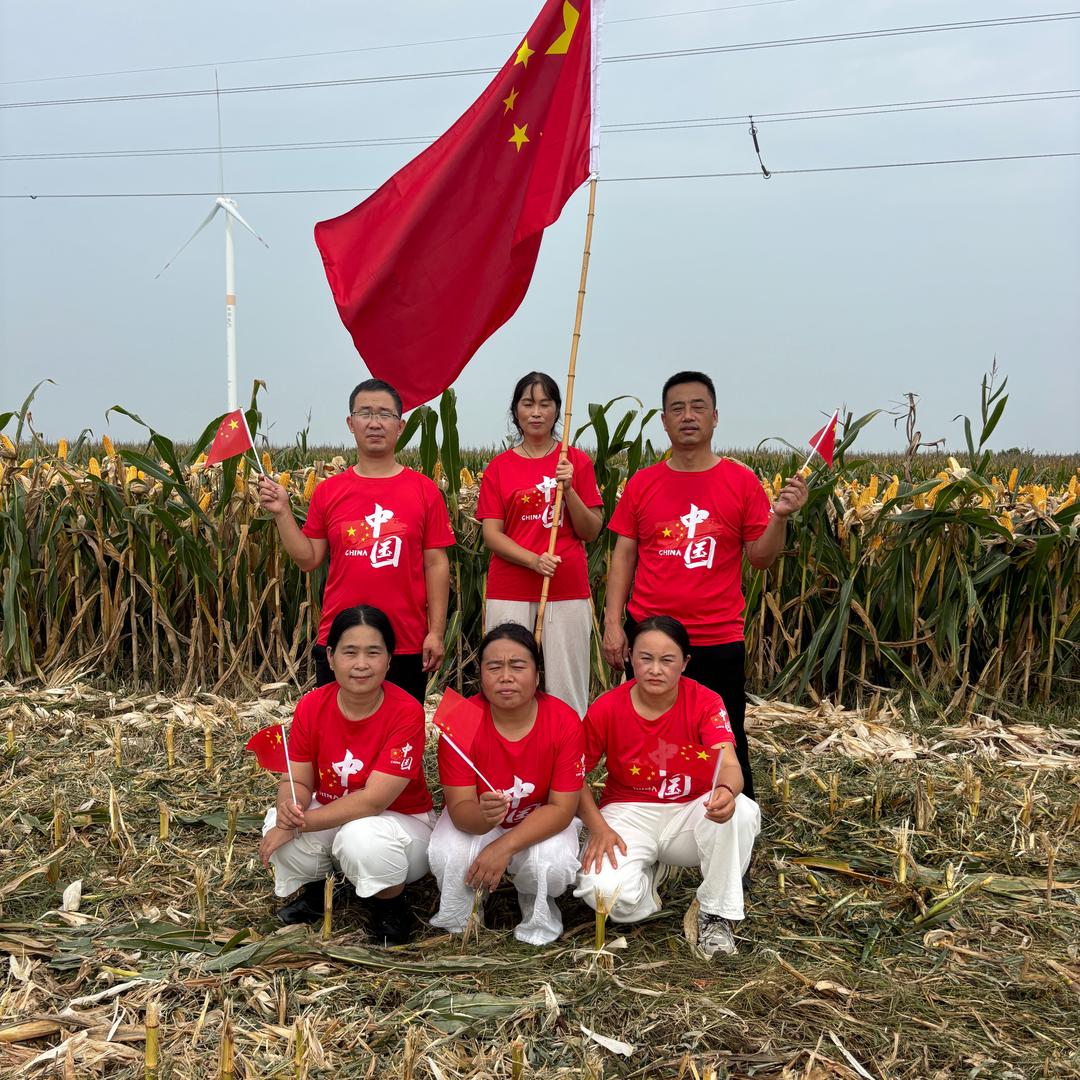 滑州一家人