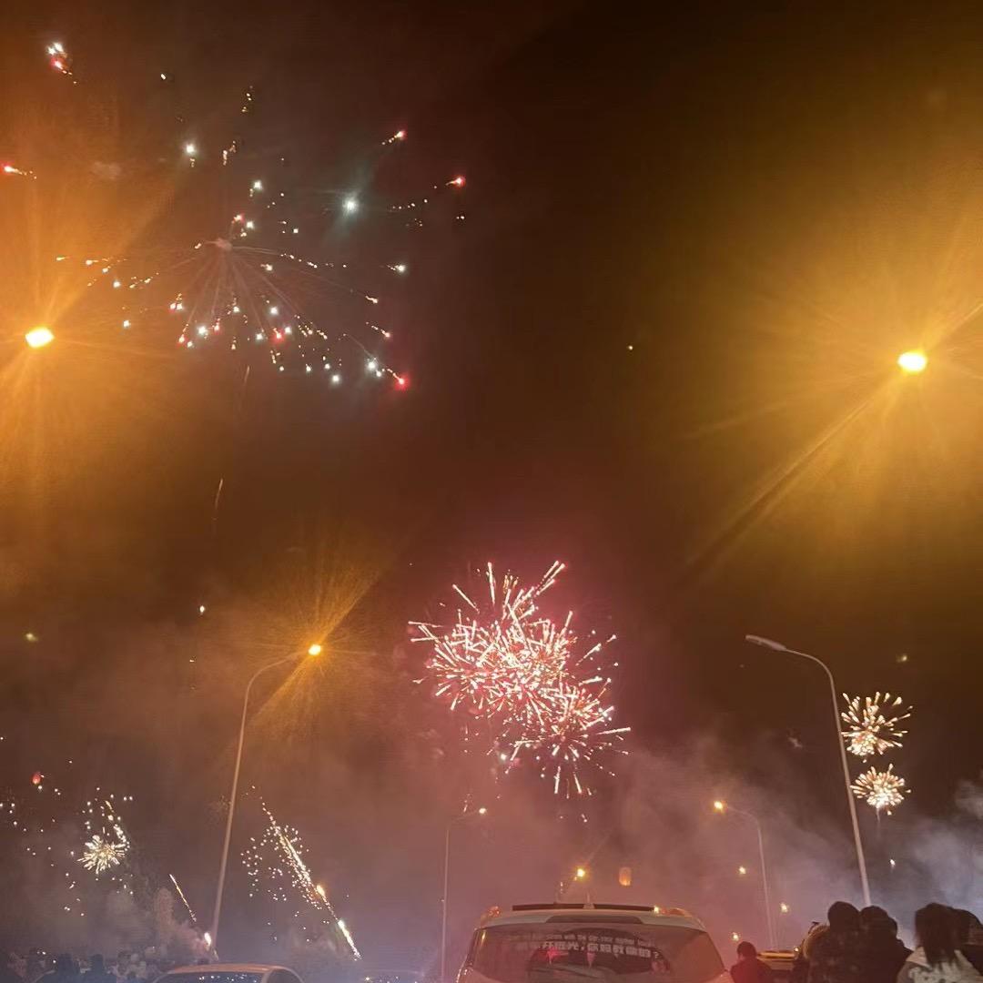 🌈微笑甜甜🍭