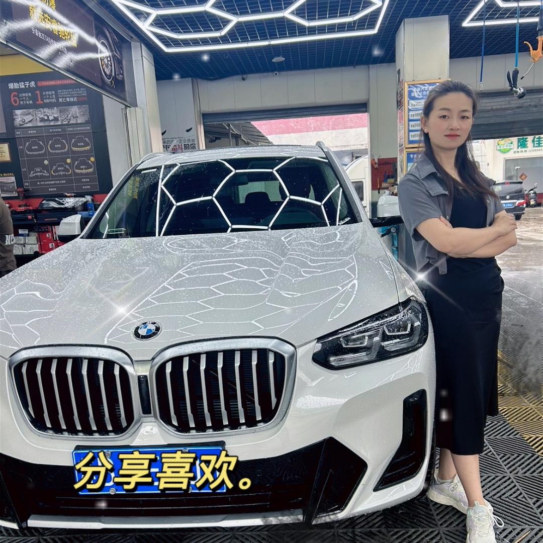 财福驾道无锡大禹汽车服务-代敬红