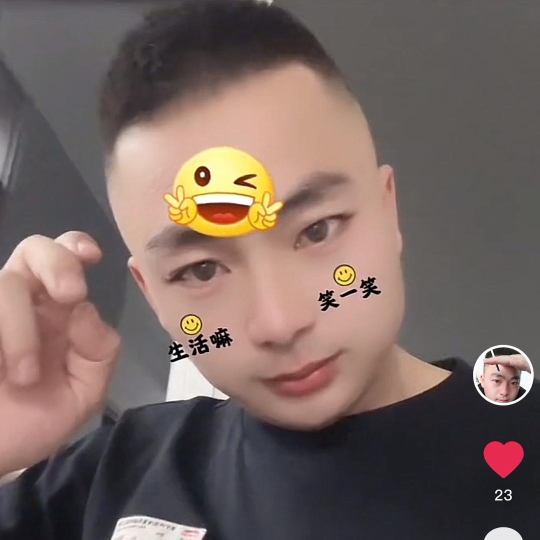 จุ๊บ永闯🍎天涯จุ๊บ