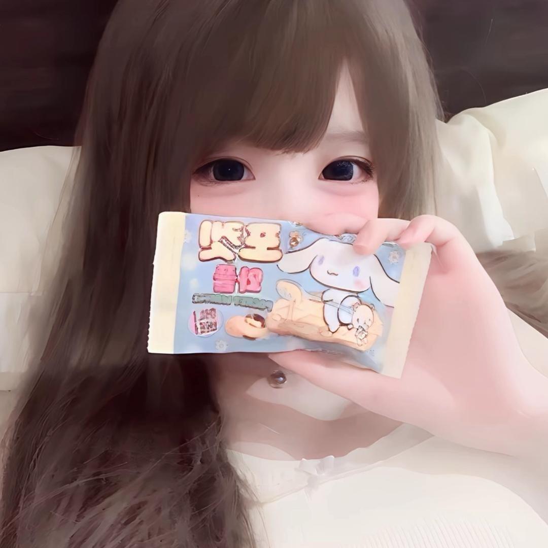 小周ovo