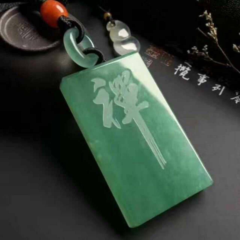 阳光普照.