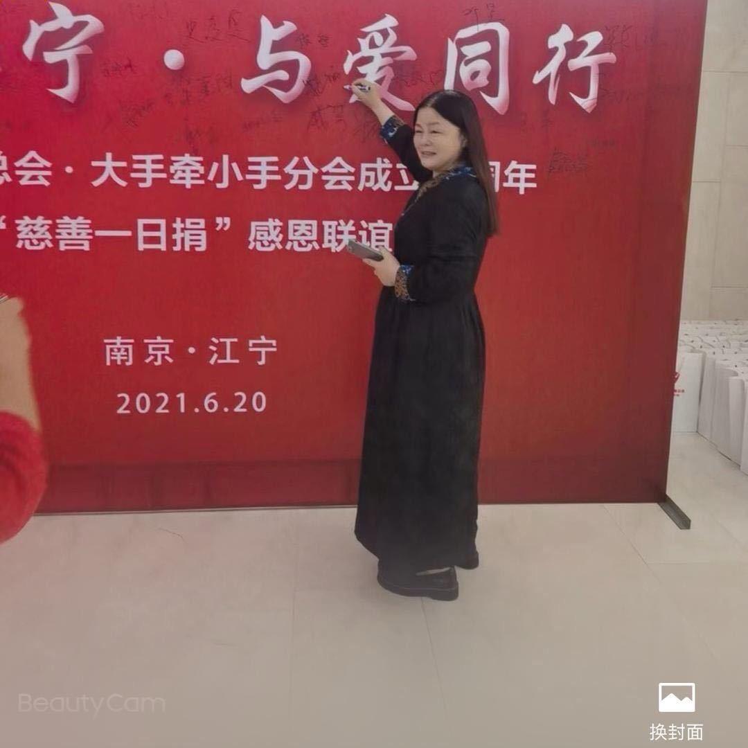 朱大姐农产品（金寨）