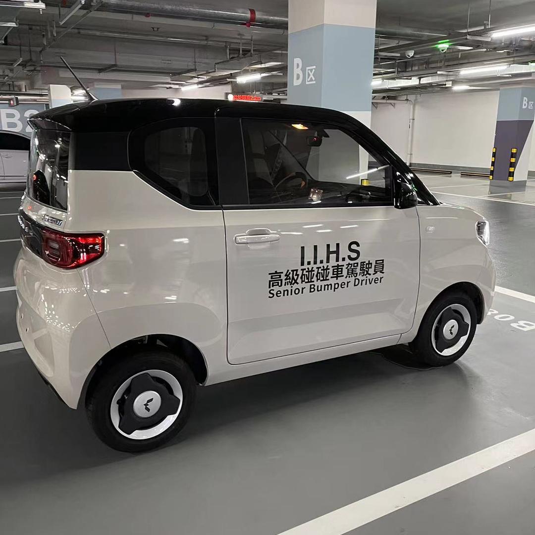 温州雷龙二手车