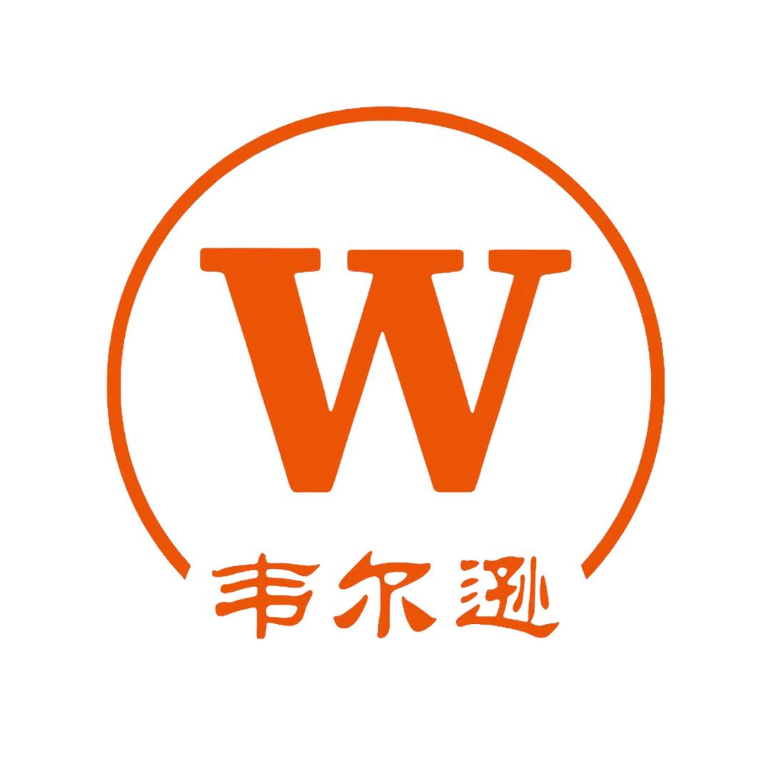 韦尔逊木作旗舰店