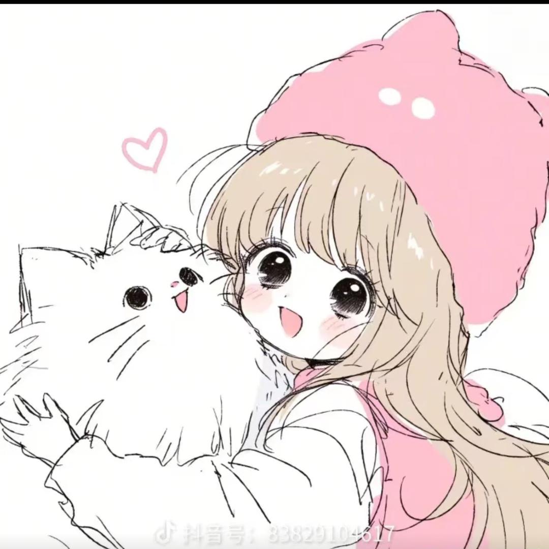 Wu jia rui! 嗷呜～（上学中）