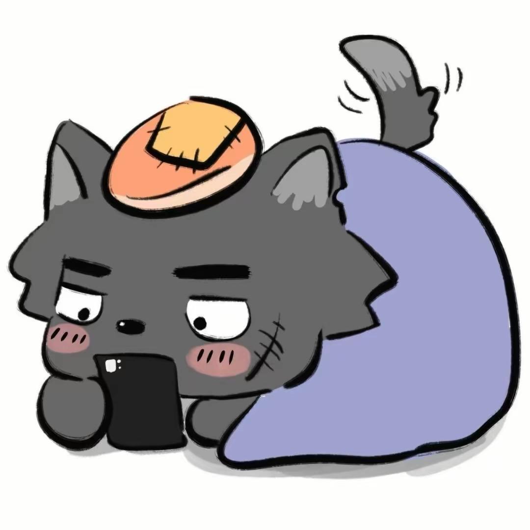 无期
