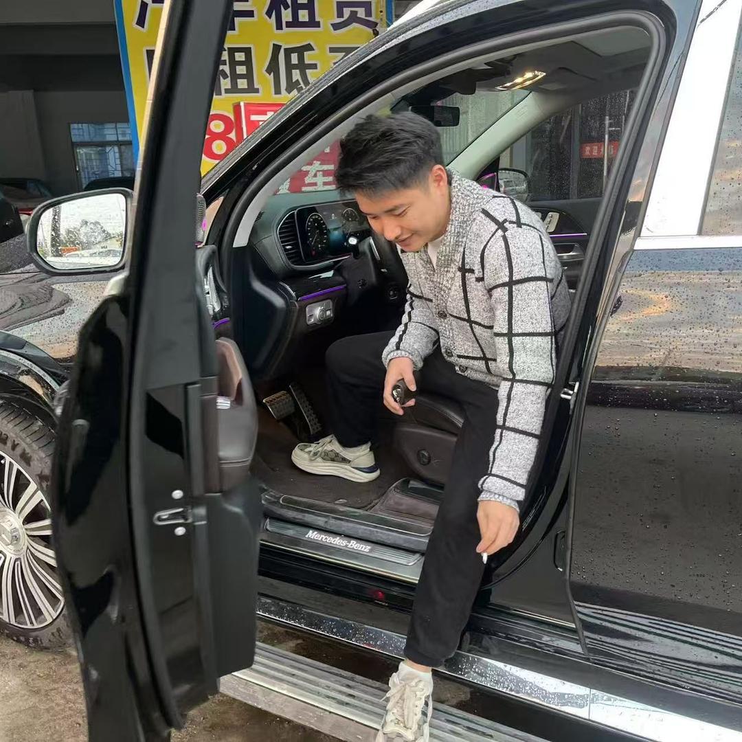 玖玖捌二手车交易有限公司