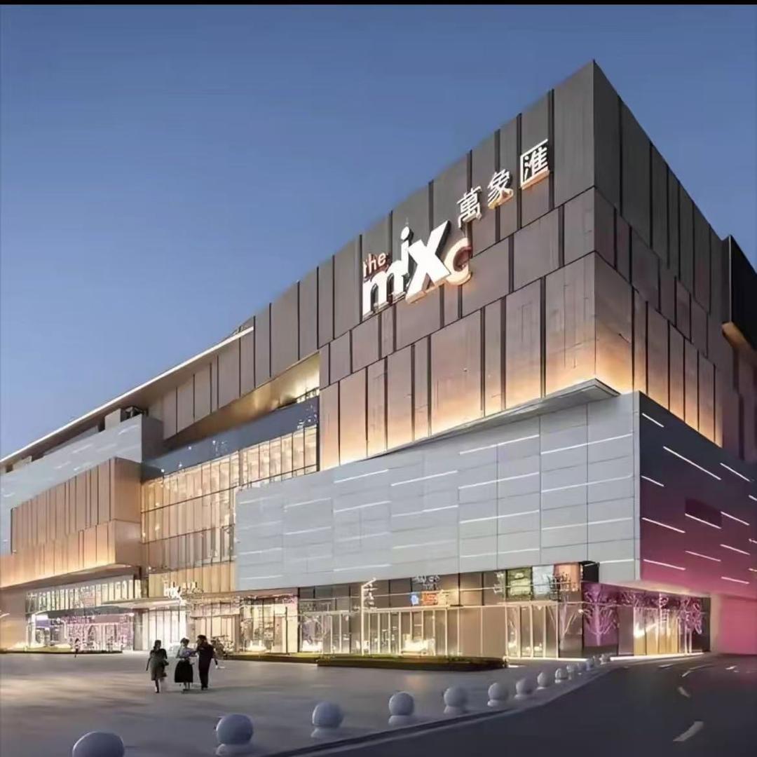 Spectrum杰出高定店