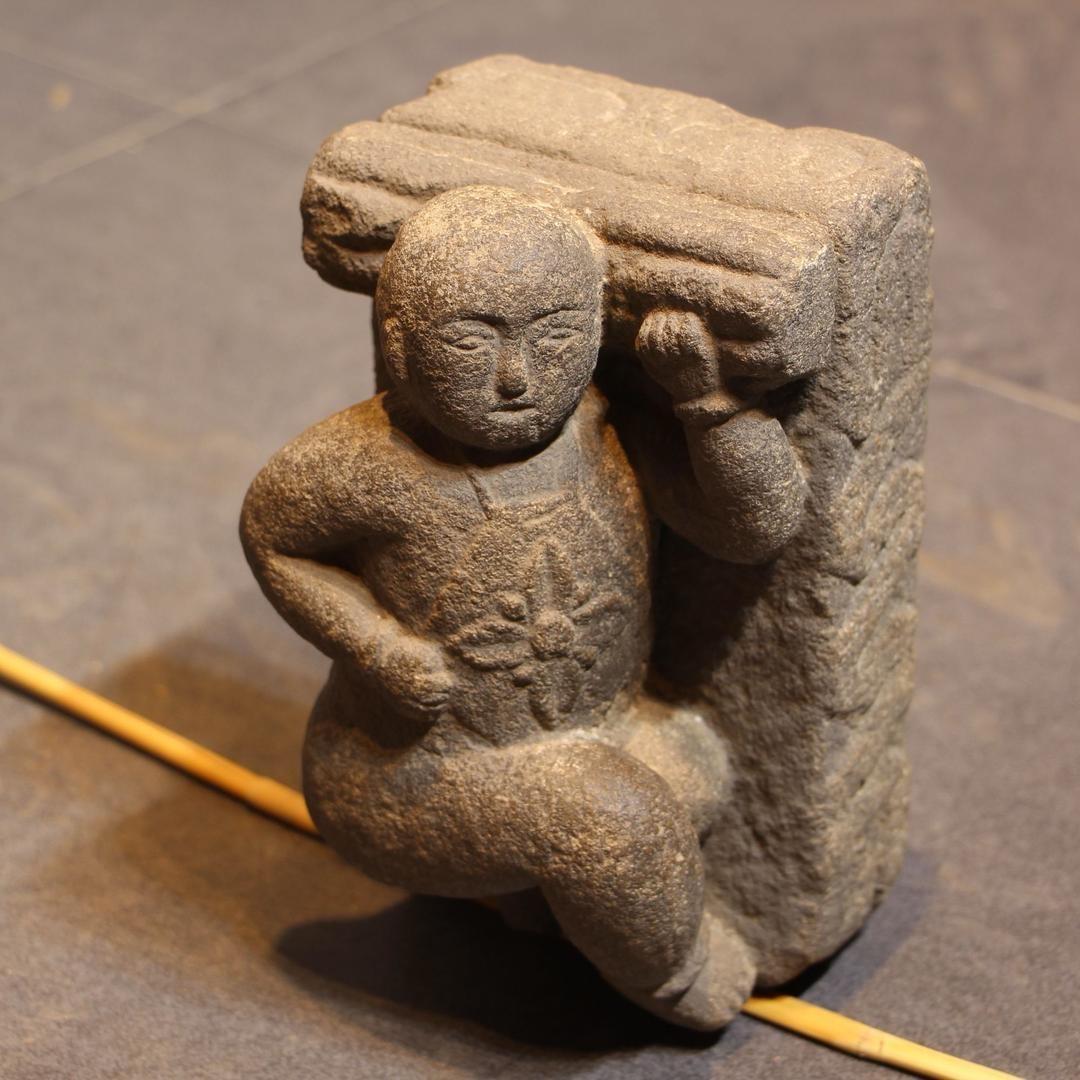 郭-古代文化