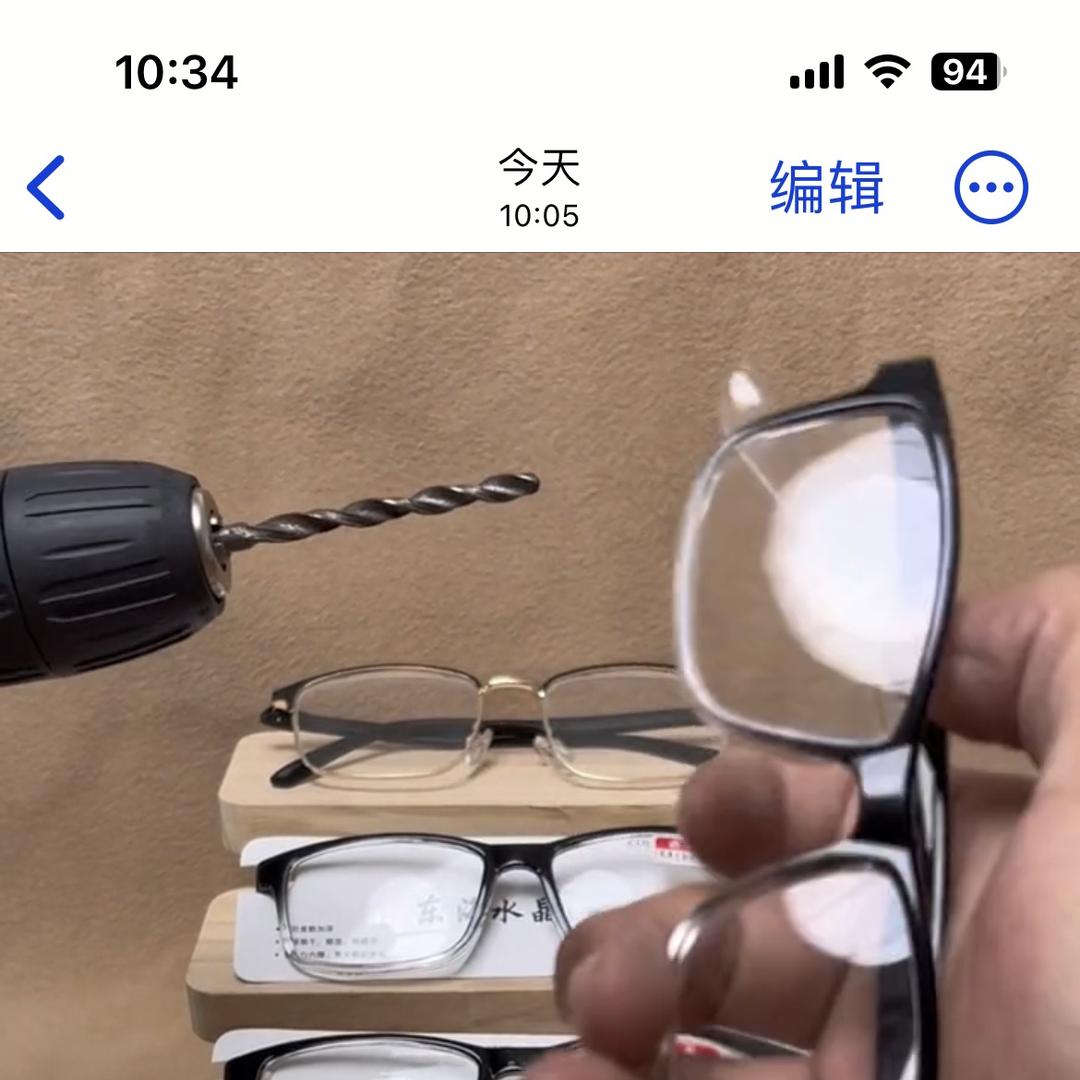 鸿运商贸1