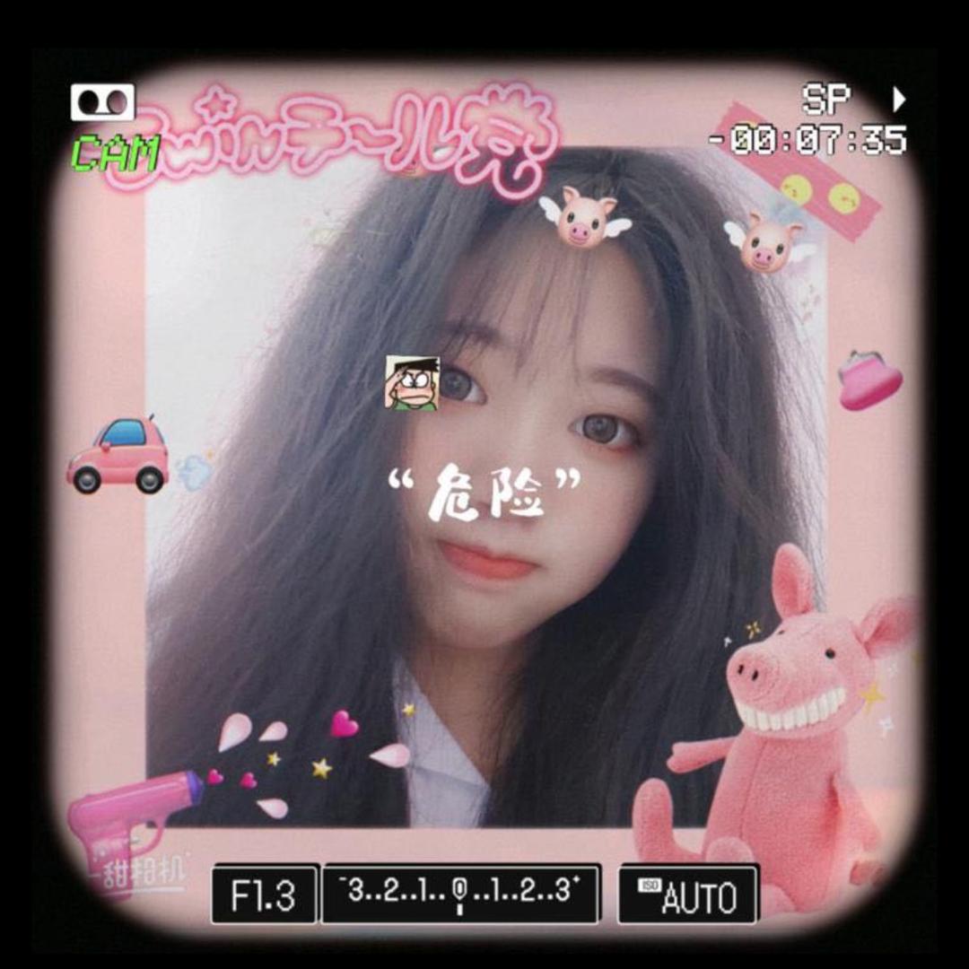 芳砸不爱吃香菜.