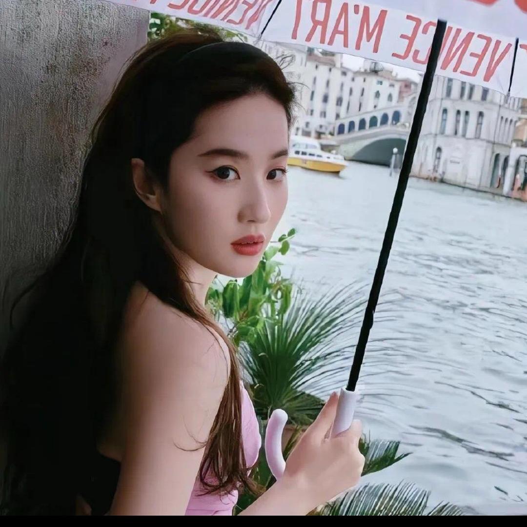木子i