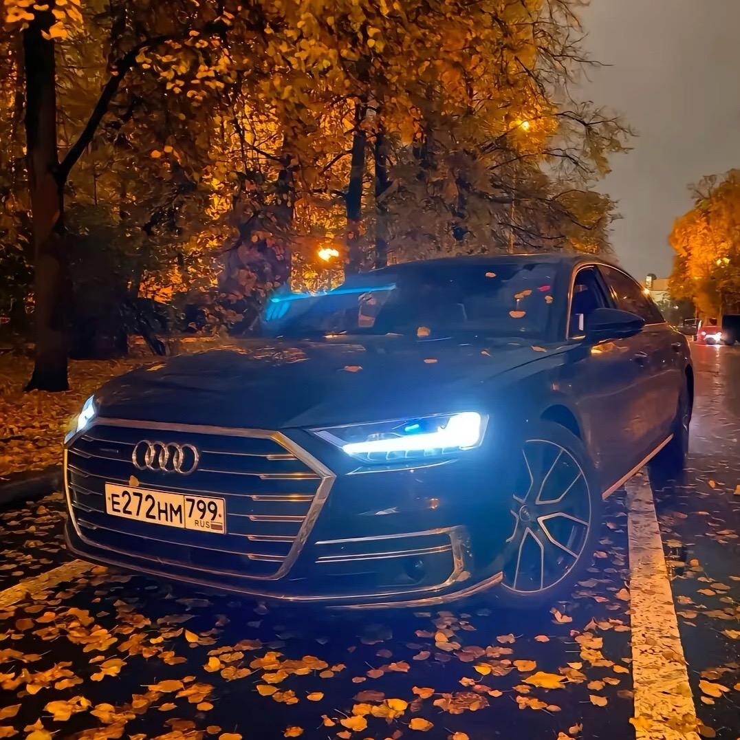 奥迪 A8