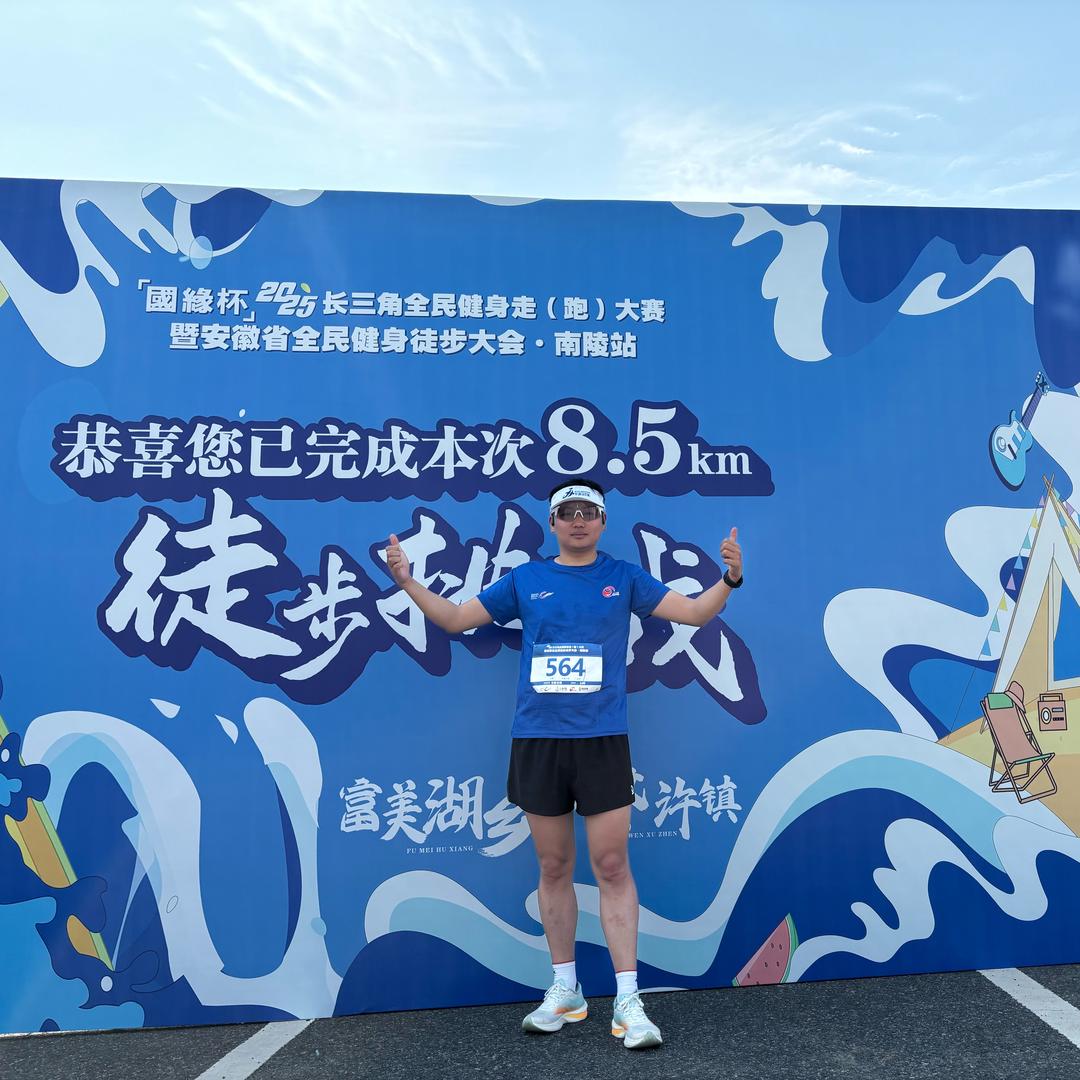 小Z跑不快