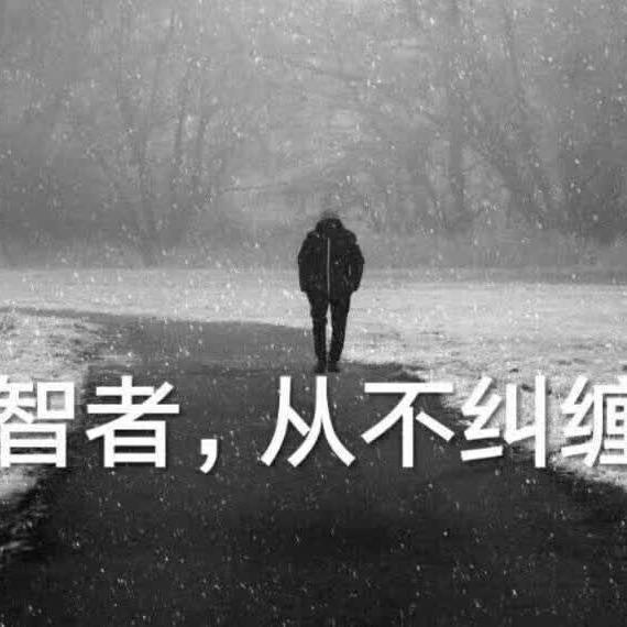 黑海