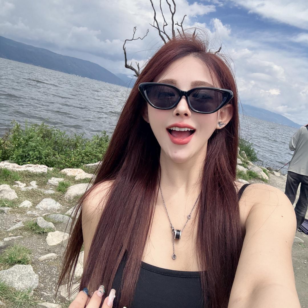 Hik -