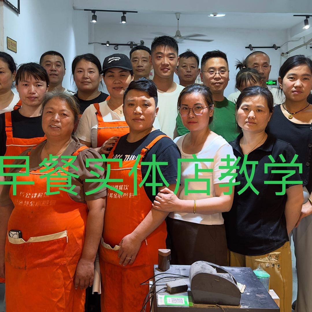 华哥水煎包营养粥早餐