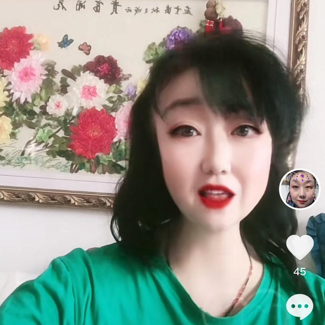 心若冰清
