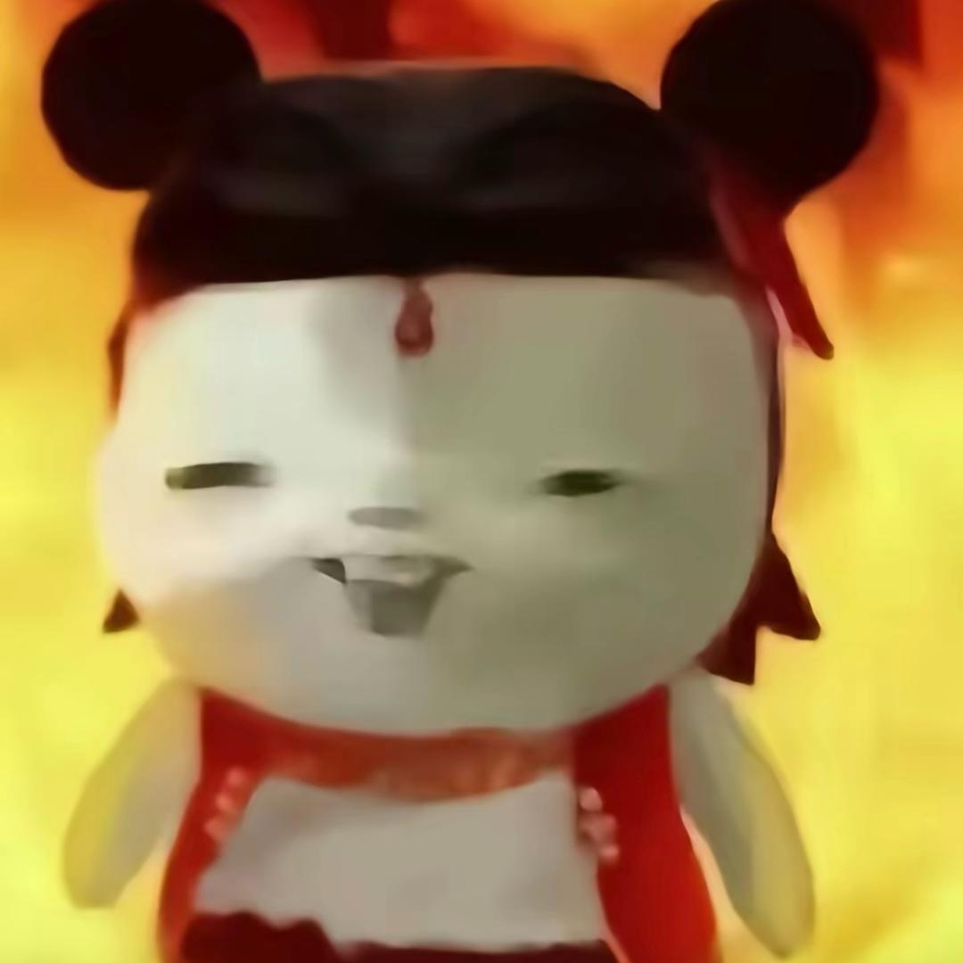 🥟
