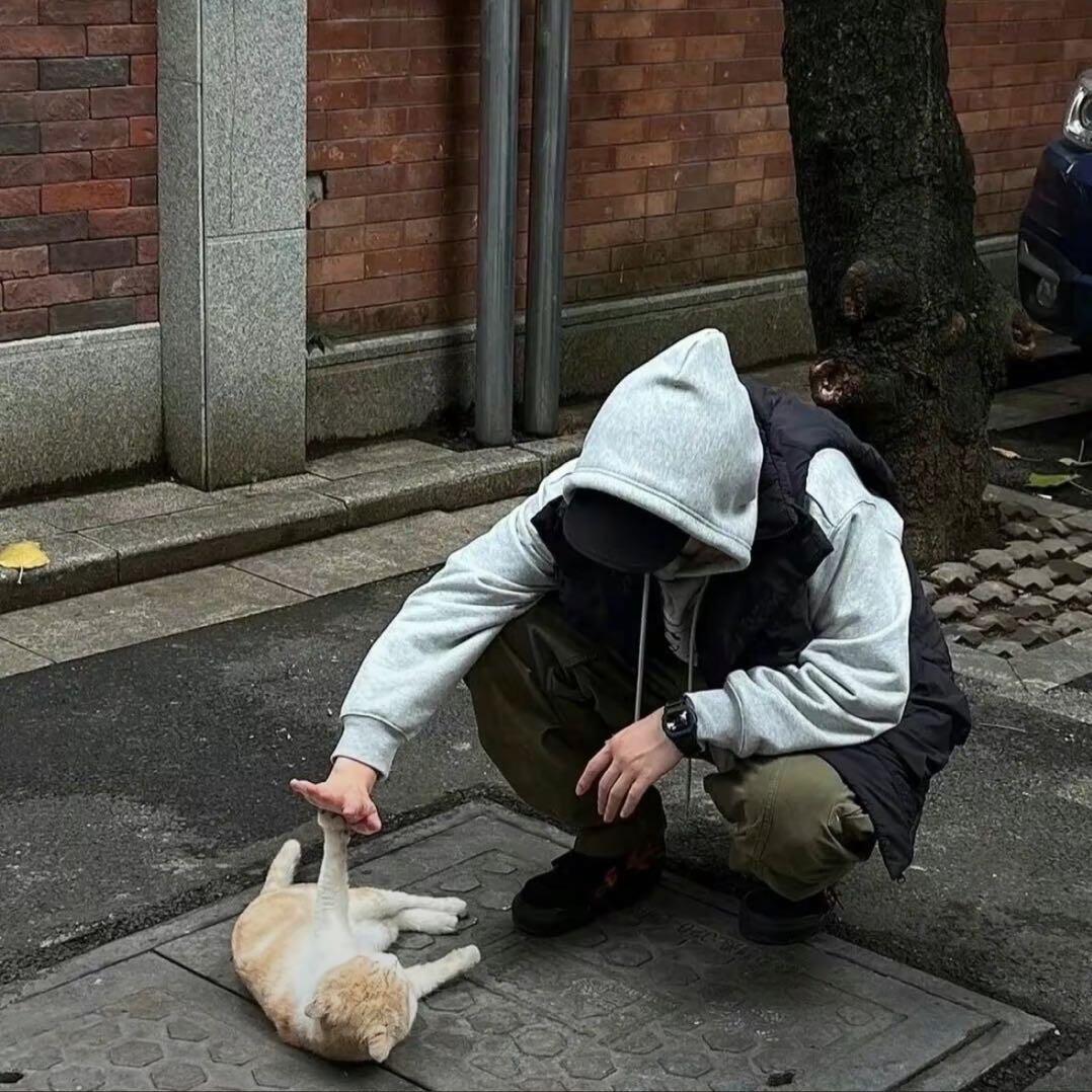 珍重