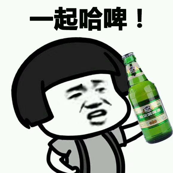 形同陌路