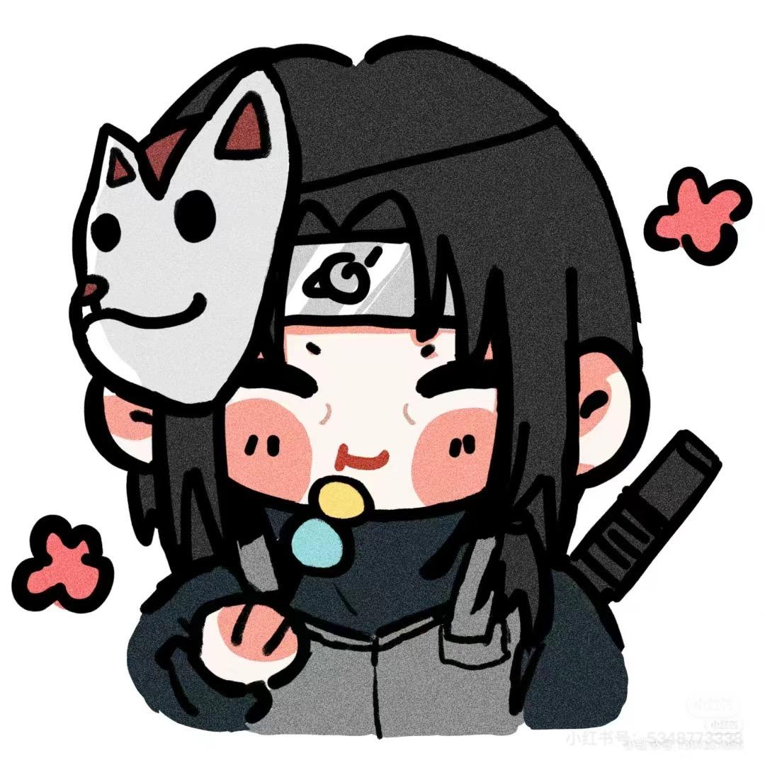 酒小三