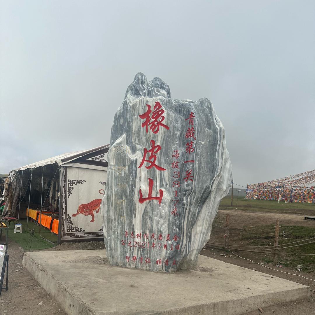愤怒的小鸟