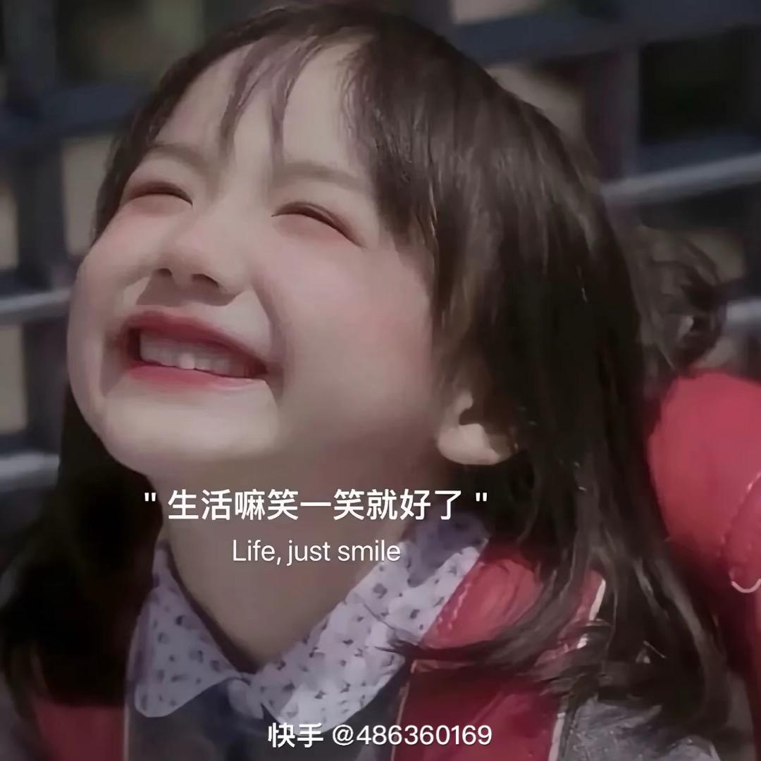 ღ᭄幸运💞星꧔ꦿ᭄: ໑ຼₒ₂₄ღ᭄幸