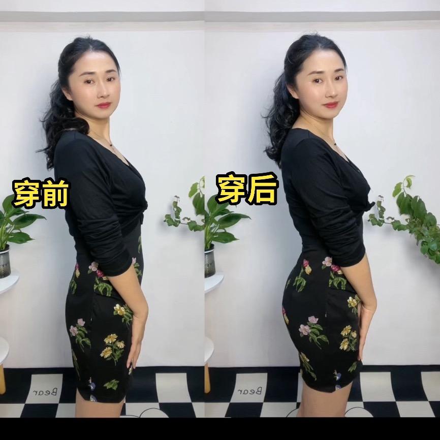 棉妮兔丰臀丰胯内衣