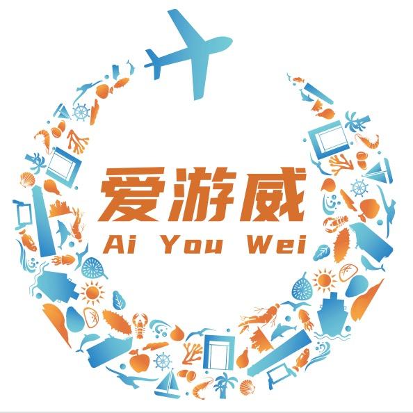 爱游威周末Go