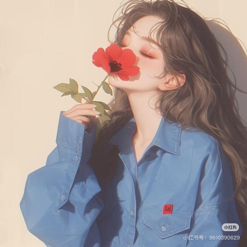 马珊珊 。💋