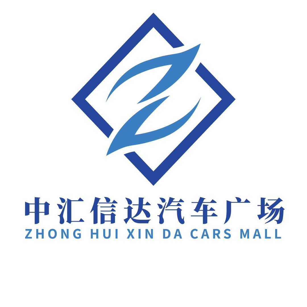 青岛中汇信达名车