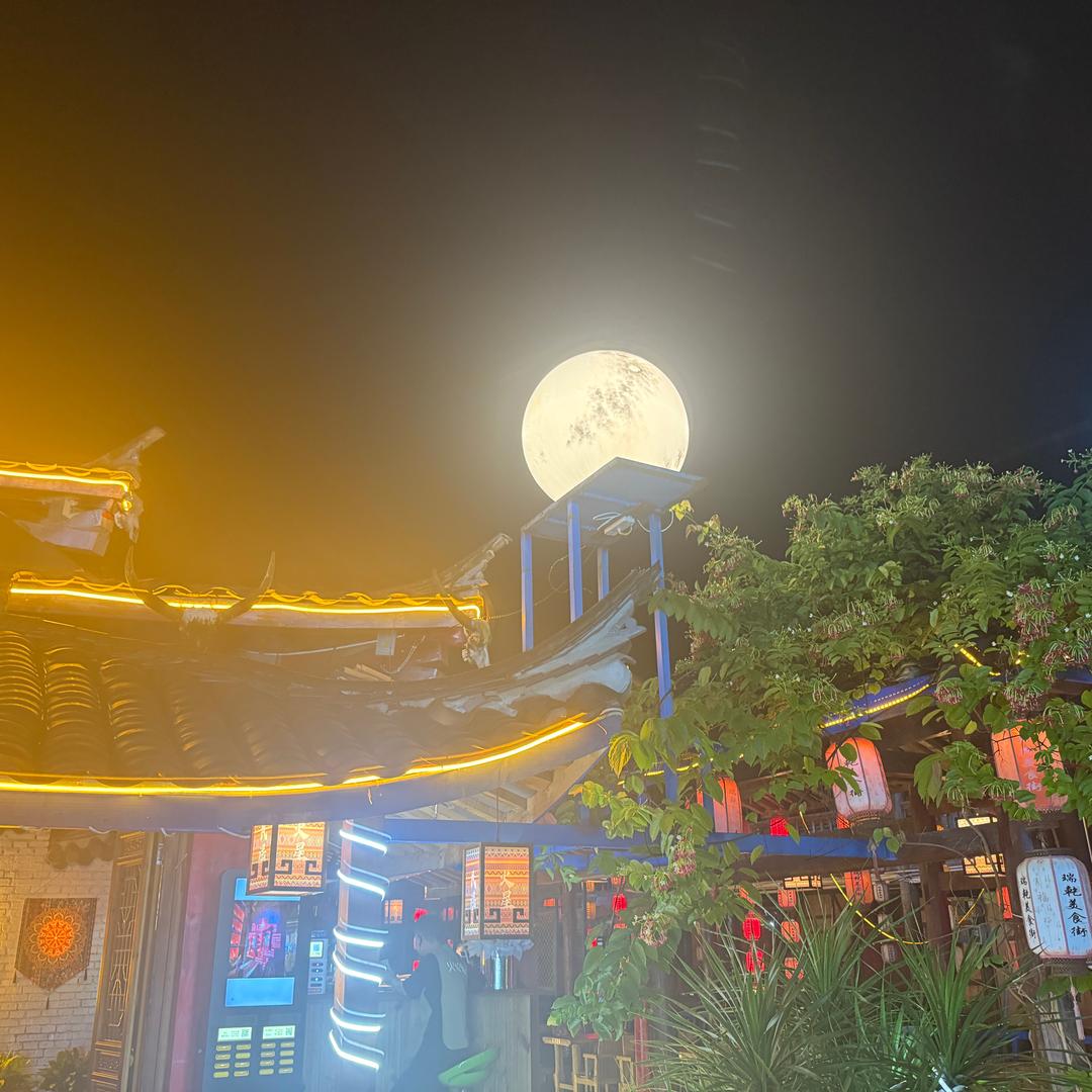 周宇