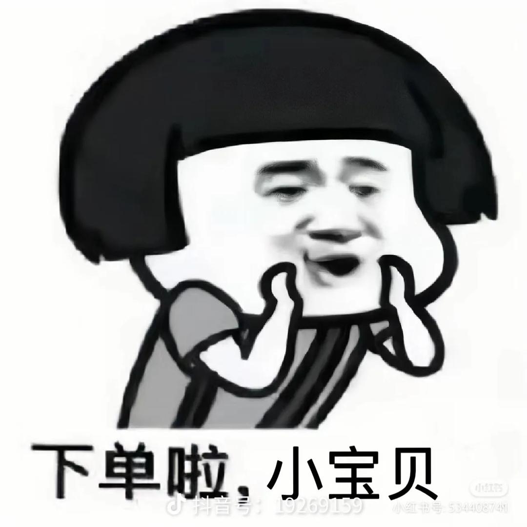 A小廖.