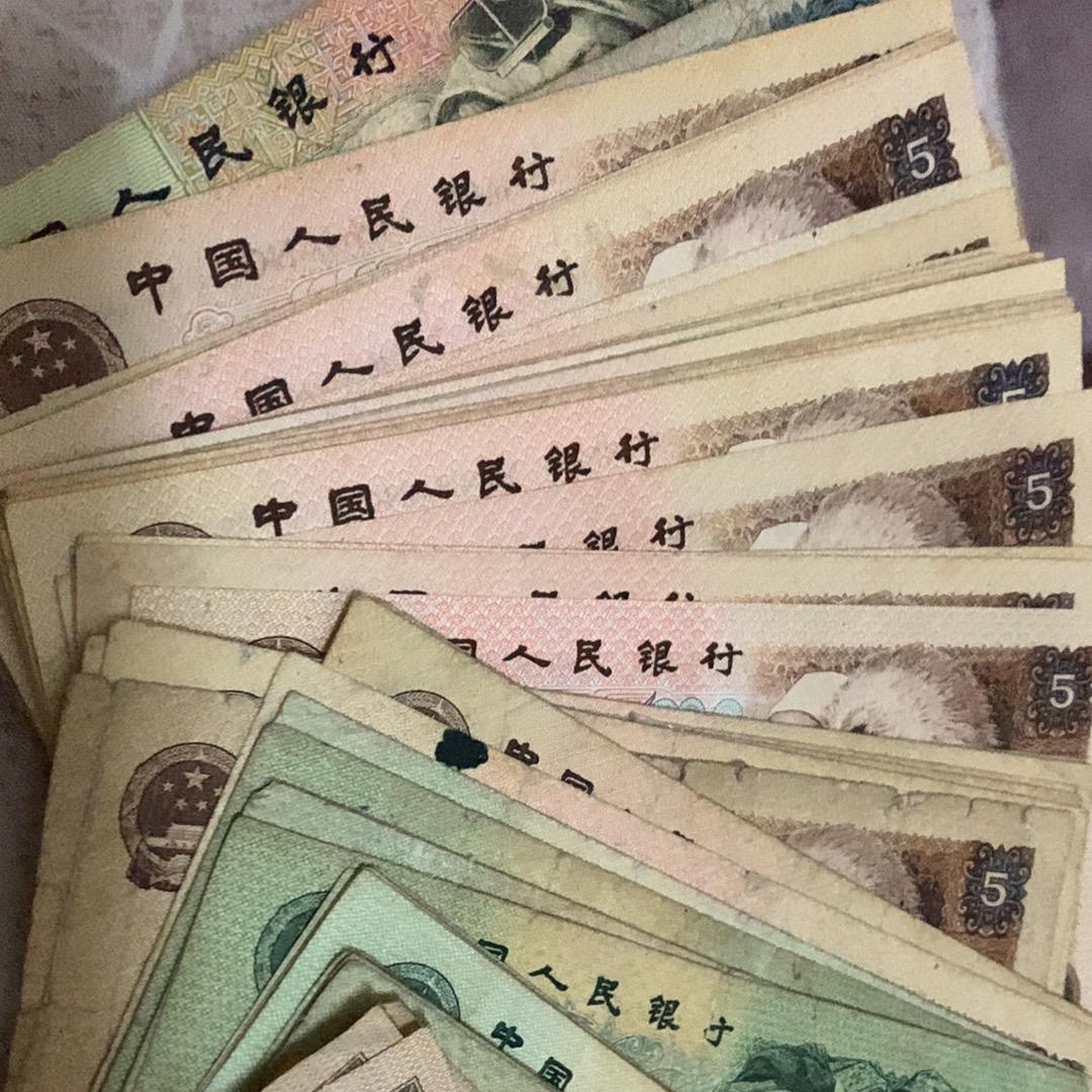 老三：：：