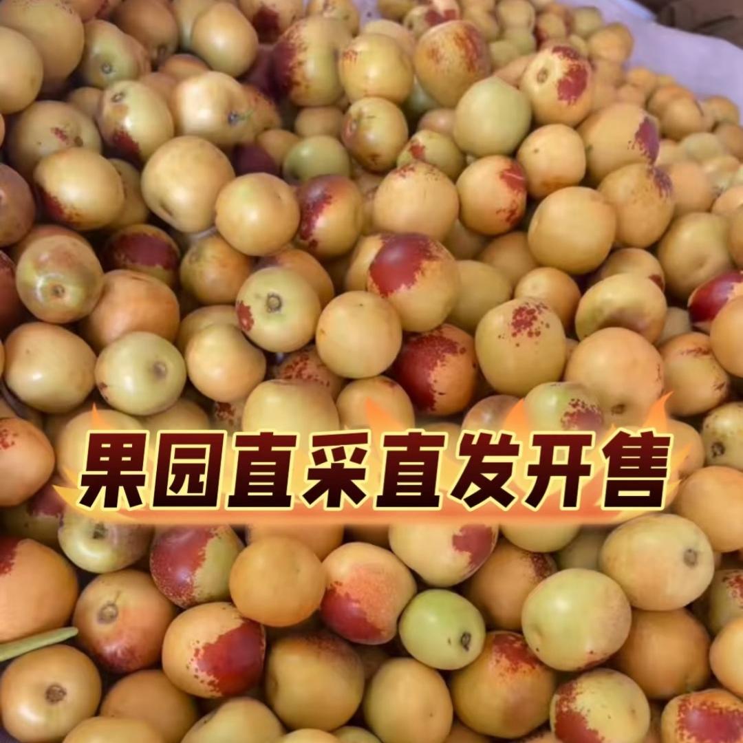 果多优