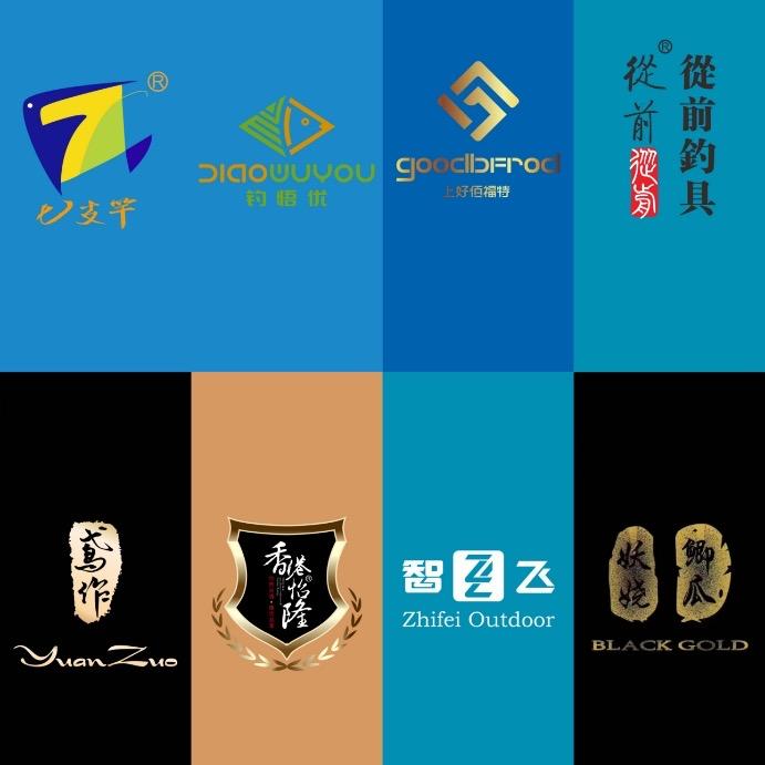 七支竿专卖-岚盾钓具