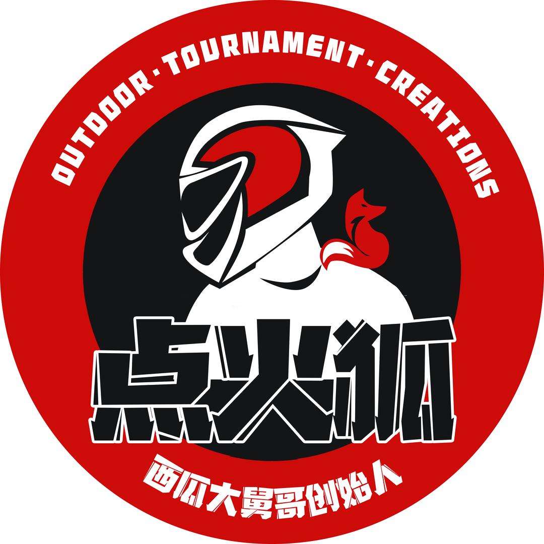 点火狐RC模型-漂移赛场阿贤