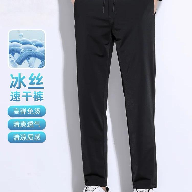 顺奕服饰