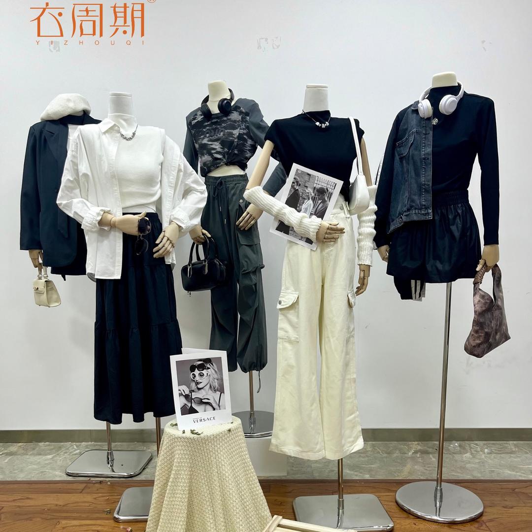 @女装衣周期